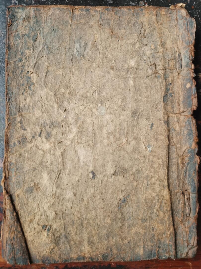 《镶星灾全集》