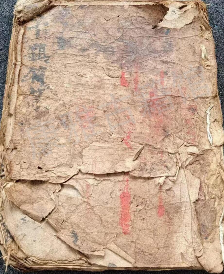 《雷霆千百大镇符箓》