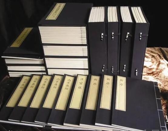 中華再造善本（明清编）