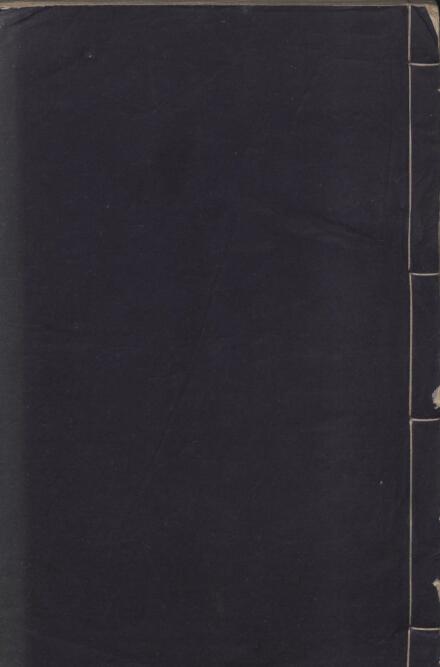 古书阁 奇门五行天地之大法.pdf 易善医书百度网盘下载