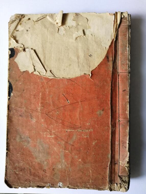 天星选择造命.pdf