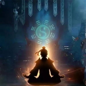 白云 豁落王灵官法