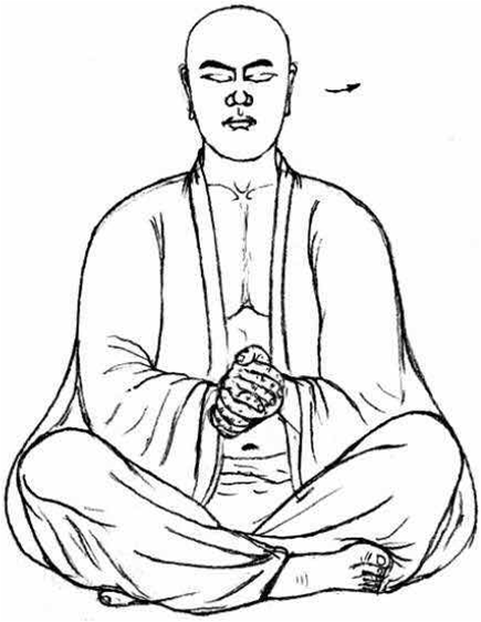 个人收藏整理 达摩易筋经