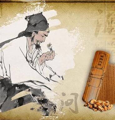 本草类书籍（179部）