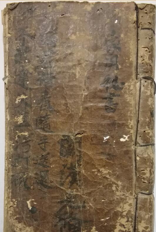 民间手抄风水：家用秘书，风水断吉凶择，出行择日法