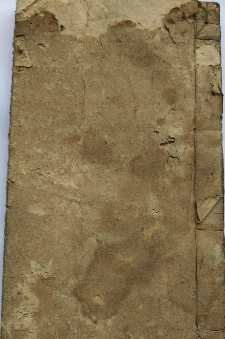 风水堪舆古本，水法要诀，——古籍书阁