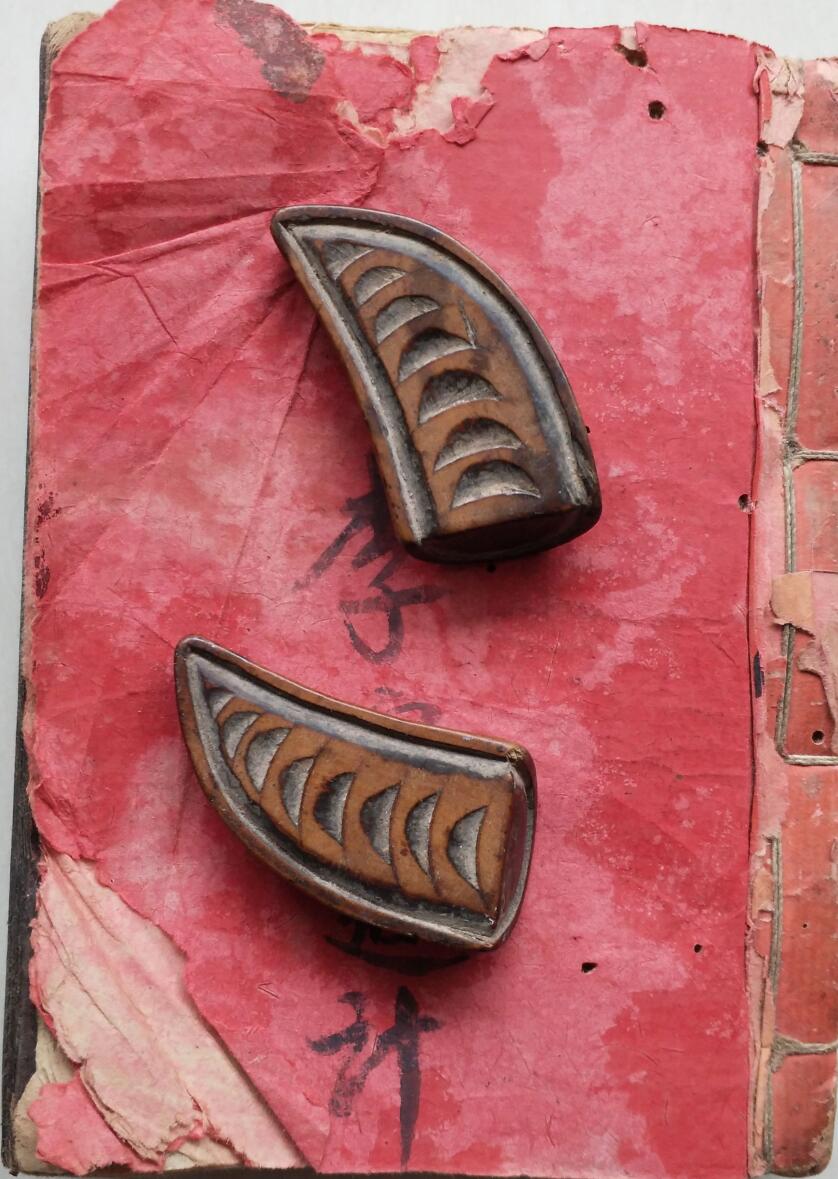 《看坟屋诀阳宅全秘》风水地理堪舆古籍,清抄本