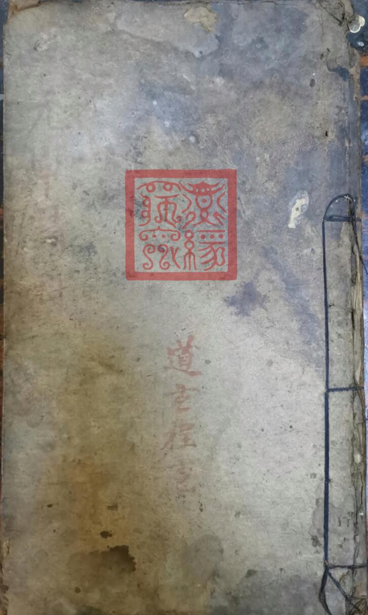 上元申请科申请上元科仪