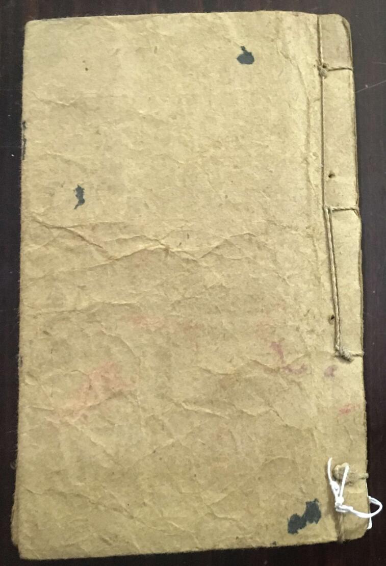 天师府宿建早午晚香文