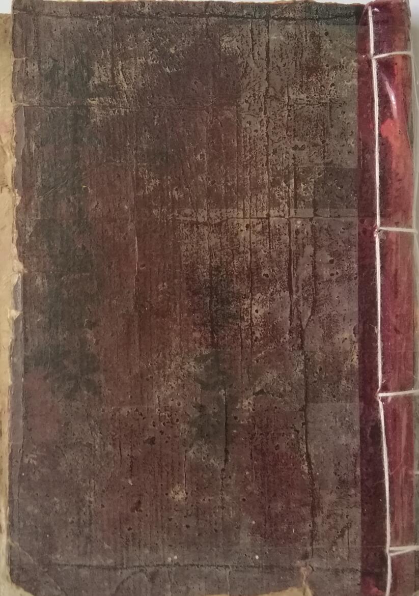 手抄风水古籍，地理罗经秘诀