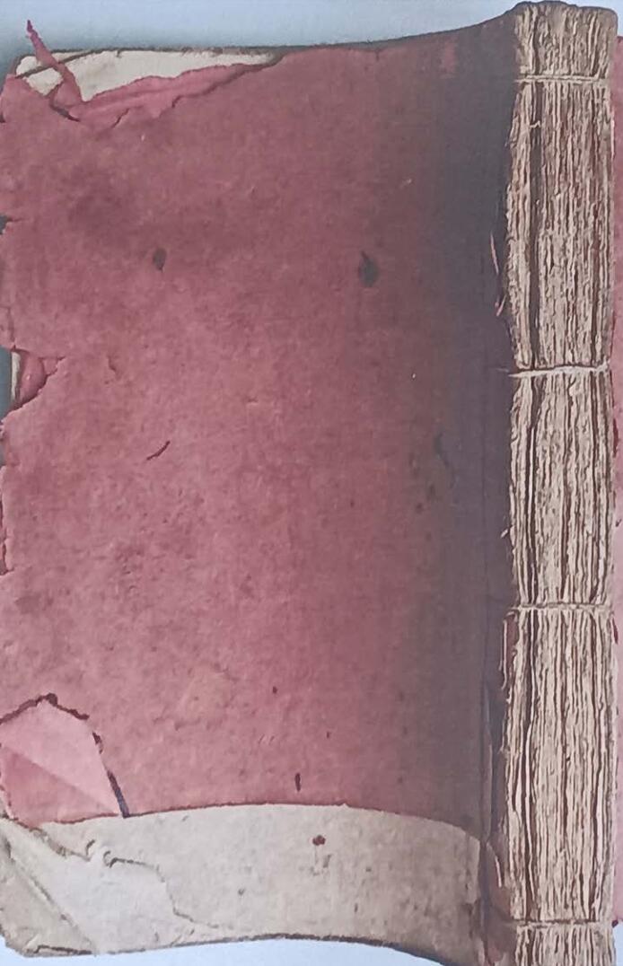 风水古籍《杨救贫风水秘诀》