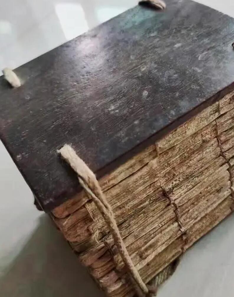 易经玄空风水择日古籍《昇平素书》