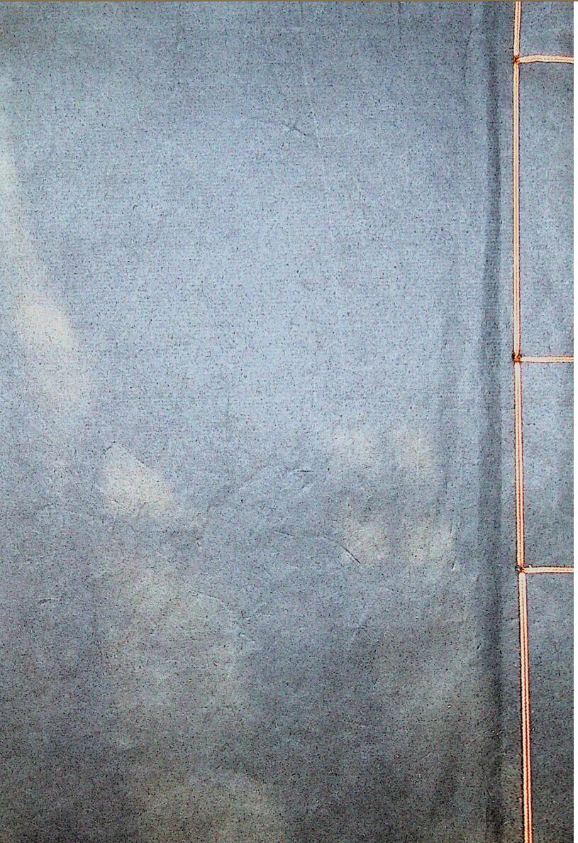 《阳宅集成》8卷