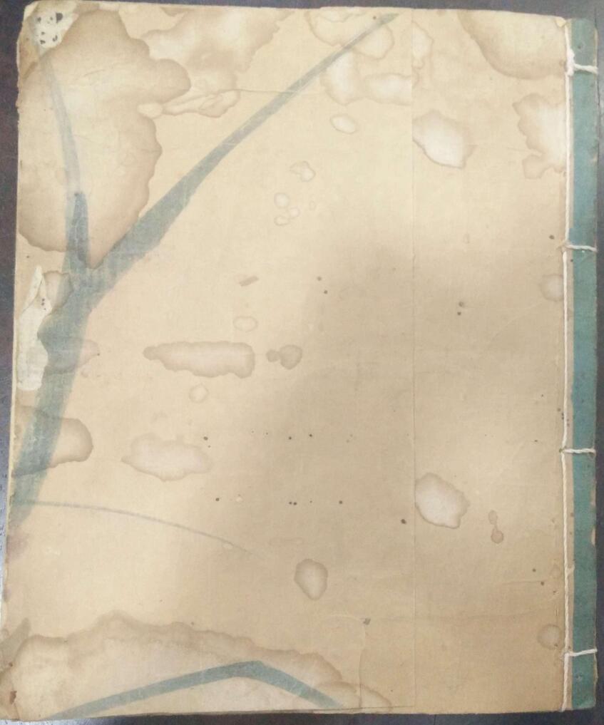 《鲁班厌法》，鲁班仙师秘法