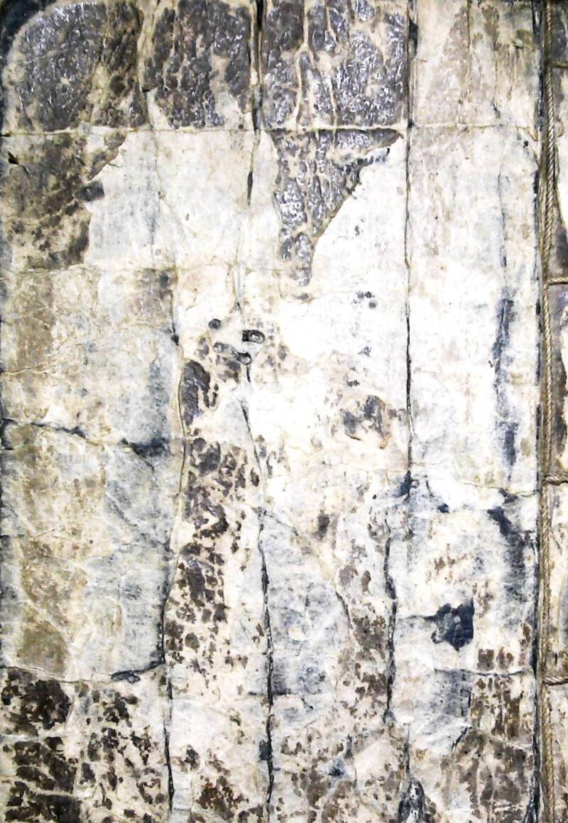 手抄古籍《地运风水国师秘传》