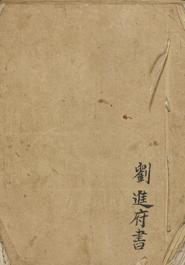 《开光神像用》