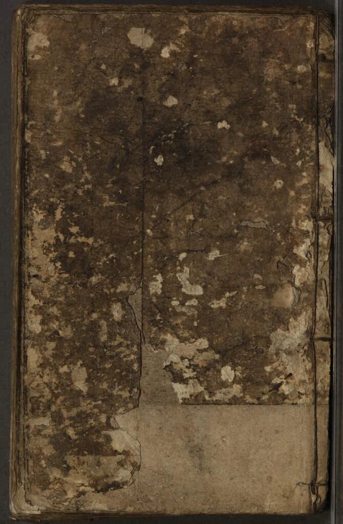 《选择吉凶宜忌》