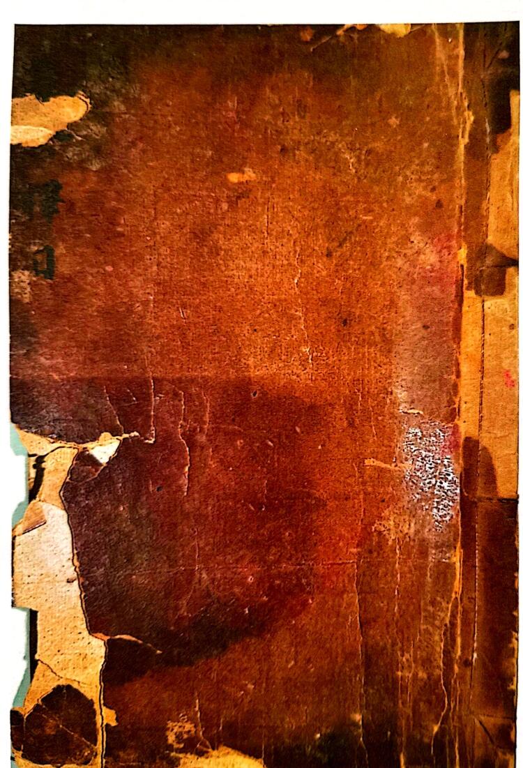 《曾木垒地理择日秘诀》