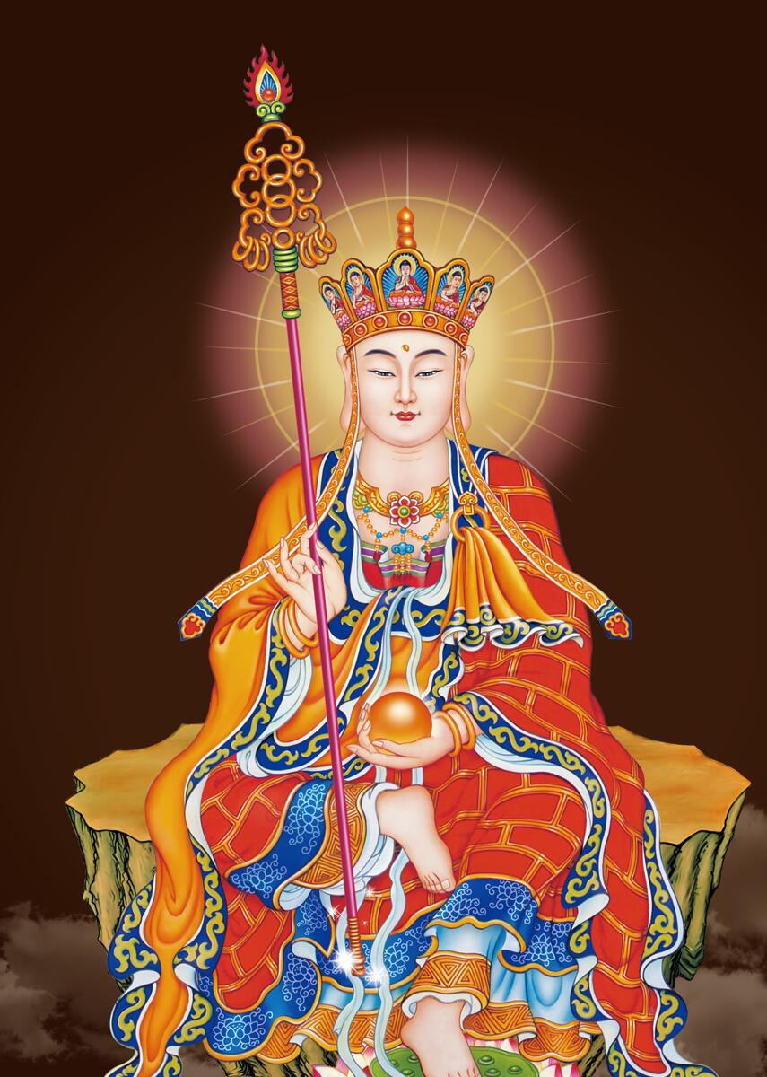 地藏菩萨本愿经