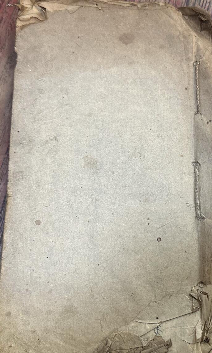 民间风水抄本一册