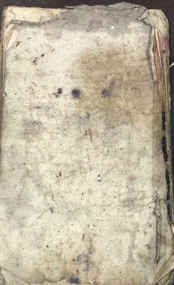 无名风水立向吉凶图解