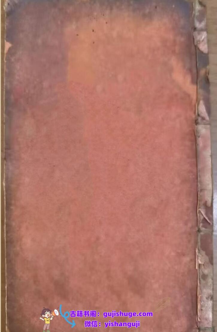 《董公二十四向分金》